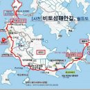 하봉마을 이미지
