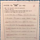 대치수학원 이미지