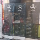 세븐일레븐 금호점 이미지