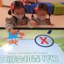 솔로몬크리닝 이미지