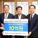 은행청과 이미지