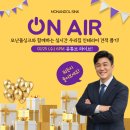 세븐일레븐 부산동일파크점 | 부산 연산동 더샵파크시티 34평 맞춤가구업체 인테리어 시공후기