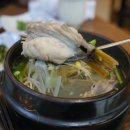 청하복국 이미지