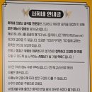 서희네 소문난 굴국밥 전문점 | 대구 송현동 굴국밥맛집 서희네 소문난 굴국밥 전문점