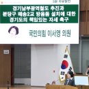 남부의원 이미지