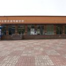 가래골마을 네이버블로그