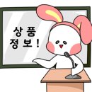 (주)슬로우드 이미지