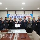 맛누리(주) 이미지