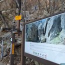 삼거리산장 이미지