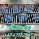 스타트하우스식당 이미지