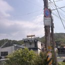 지구에서온아구해 | [하남/강동] 들기름쭈꾸미 솥밥 해물찜 맛집 지구에서 온 아구해 재방문 추천 후기