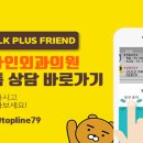 탑라인외과의원 이미지