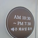 비단본가 이미지