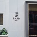 하운드 평택송탄점 이미지