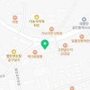 봉평닭개장장칼국수