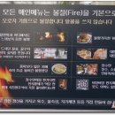 미식집 이미지