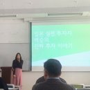 프로퍼티액세스