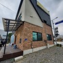 직동2길 이미지