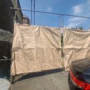 도화부동산공인중개사사무소 이미지