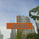 모종로22번길 이미지