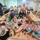 달란트음악학원 이미지