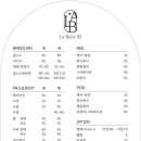 네일 라벨르 이미지