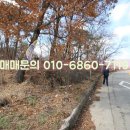 SN공인중개사사무소 이미지