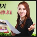일어회화 이미지
