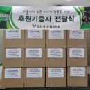 스타트메디칼 이미지