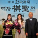 기성전 이미지