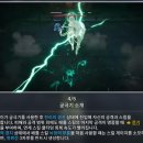 만물전기 - 전주시 완산구 동문길 45 | 만물전기