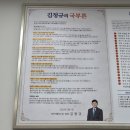 김포타이어 이미지