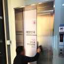 굿윌 덕천점 이미지