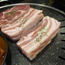 삼겹시대 이미지