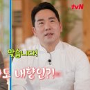 샘 킴 카카오 검색결과