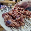 양꼬치 - 달서구 | 양꼬치