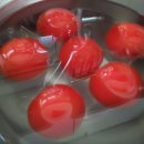 (응모) 토마토 퓨레라고 해도 될까요? 이미지