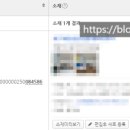 엔에이치링크