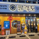 연신내역7번출구1 네이버블로그