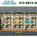 풍림아파트상가 이미지