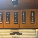 다은식당 이미지