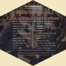 팀윤짐 송도9호점 이미지