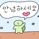 오브제콤마