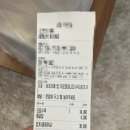 설봉설렁탕 - 안양시 동안구 벌말로 126 | [평촌맛집] 설봉설렁탕 - 모듬수육 배달 후기
