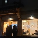 궁파스타 이미지