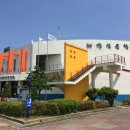 채만식 문학관 이미지