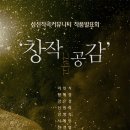 성신기획 이미지