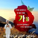 2024 정조대왕 孝 전국바둑 축제 이미지