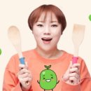 햇님이네 이미지