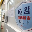 서울연합소아청소년과의원 이미지